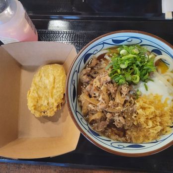 Marugame Udon - Nikutama - Japanese Near Me - Honolulu, Hawaii Marugame Udon - Nikutama - Japanese Near Me - Honolulu, Hawaii