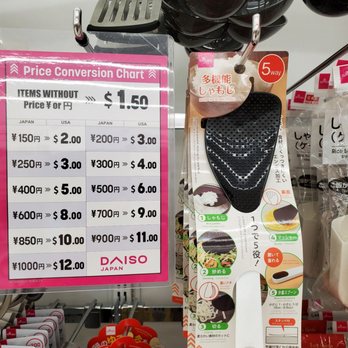 Daiso - Convenient and multifunctional goods that you definitely want to use - Discount Store Near Me - Tukwila, Washington Daiso - Convenient and multifunctional goods that you definitely want to use - Discount Store Near Me - Tukwila, Washington