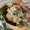 Shawarma express halal gift card