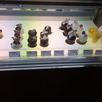 Six Ping - Bakeries Near Me - Houston, Texas Six Ping - Bakeries Near Me - Houston, Texas
