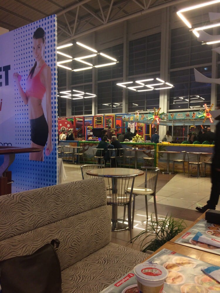 Kayseri Park Alışveriş Merkezi