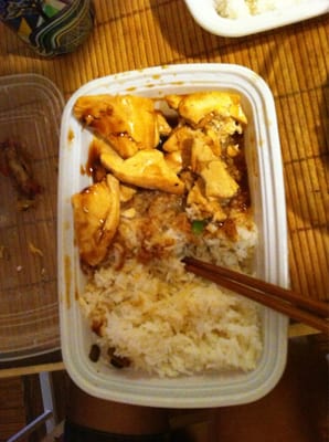 Young Chow Garden by null