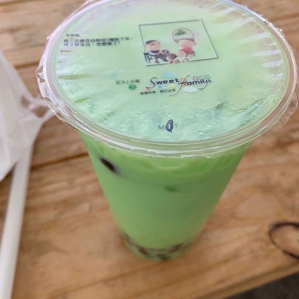 Cha Ya Kitchen - Bubble Tea Near Me - Portland, Oregon Cha Ya Kitchen - Bubble Tea Near Me - Portland, Oregon