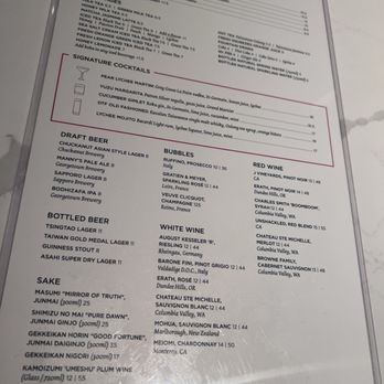 Din Tai Fung - Menu - Taiwanese Near Me - Bellevue, Washington Din Tai Fung - Menu - Taiwanese Near Me - Bellevue, Washington