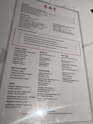Menu photo 6 Din Tai Fung Bellevue, WA Menu photo 6 Din Tai Fung Bellevue, WA