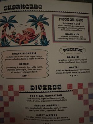 Menu photo 1 Lolita New York, NY Menu photo 1 Lolita New York, NY