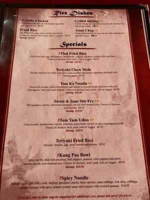 Menu photo 5 Asian Noodle Bar Albuquerque, NM