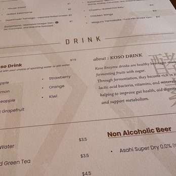 Oh Banzai - Drinks Menu. March 2025. - Japanese Near Me - Gardena, California Oh Banzai - Drinks Menu. March 2025. - Japanese Near Me - Gardena, California