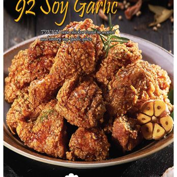 92Chicken - a picture of a plate of chicken - Korean Near Me - Fort Lauderdale, Florida