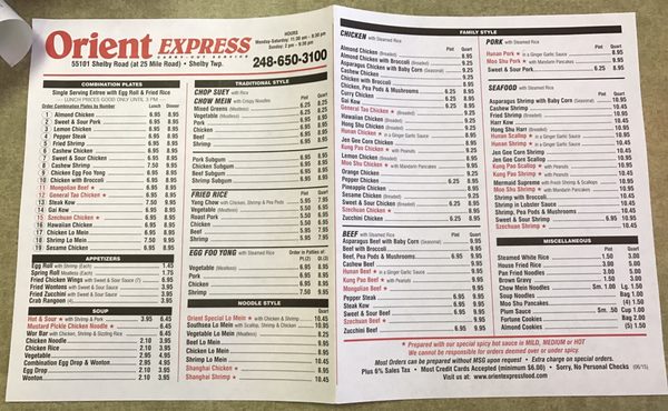 Menu photo 3 Orient Express Shelby Township, MI
