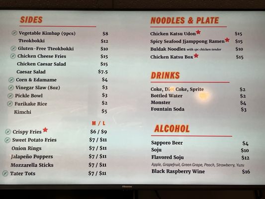 Menu photo 5 Calvin's Korean Hot Chicken La Jolla, CA Menu photo 5 Calvin's Korean Hot Chicken La Jolla, CA