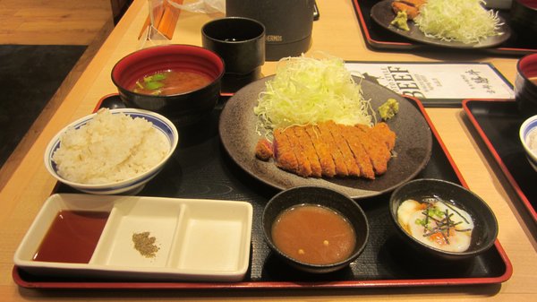 GYUKATSU Kyoto Katsugyu Akihabara Store by null