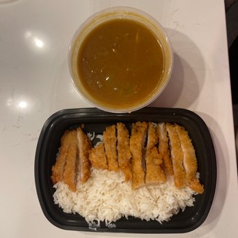 Ramen Spot - Chicken Katsu Curry Rice - Ramen Near Me - Alpharetta, Georgia Ramen Spot - Chicken Katsu Curry Rice - Ramen Near Me - Alpharetta, Georgia