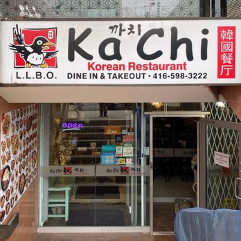 Ka Chi - Ka Chi - restaurant exterior - Korean Near Me - Toronto, Ontario Ka Chi - Ka Chi - restaurant exterior - Korean Near Me - Toronto, Ontario