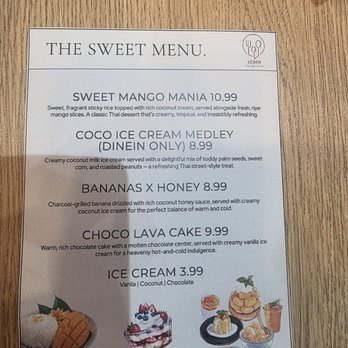 Naam Khao - Coco Ice Cream and Choc Lava Cake were both delicious - Thai Near Me - Houston, Texas