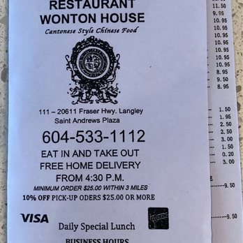 Kam Wah Wonton House - Menu - March 2021 - Chinese Near Me - Langley, British Columbia