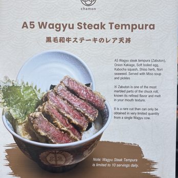 Chamon - Note that they warn you there are only ten servings Daily. - Japanese Near Me - Las Vegas, Nevada Chamon - Note that they warn you there are only ten servings Daily. - Japanese Near Me - Las Vegas, Nevada