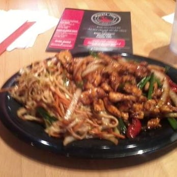 Masala Wok - Indian Near Me - Austin, Texas Masala Wok - Indian Near Me - Austin, Texas