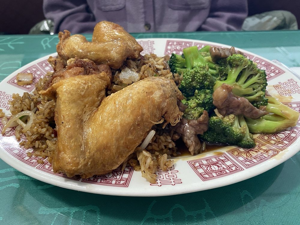 Golden Fountain Chinese Restaurant Logo