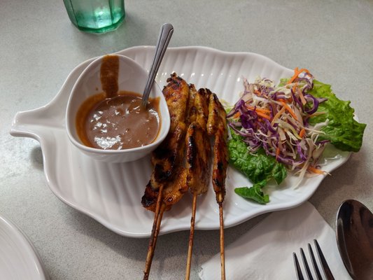 Kaidao | Thai Street Food by null