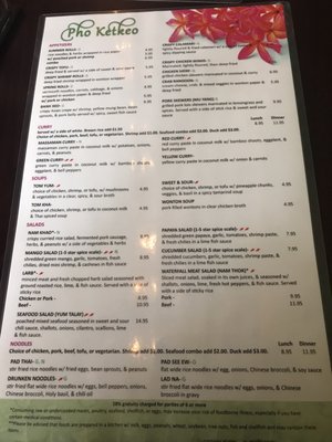 Menu photo 7 Pho Ketkeo New Haven, CT Menu photo 7 Pho Ketkeo New Haven, CT