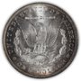 Photo of Highland Rare Coin