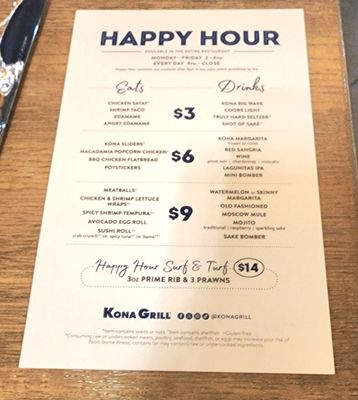 Menu photo 3 Kona Grill - Tigard Tigard, OR