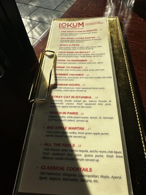 Menu photo 2 Lokum Brooklyn, NY Menu photo 2 Lokum Brooklyn, NY