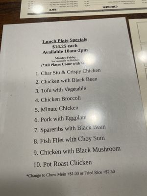 Menu photo 2 Kin Wah Chop Suey Kaneohe, HI Menu photo 2 Kin Wah Chop Suey Kaneohe, HI