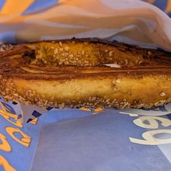 Auntie Anne's - Sweet Almond Pretzel