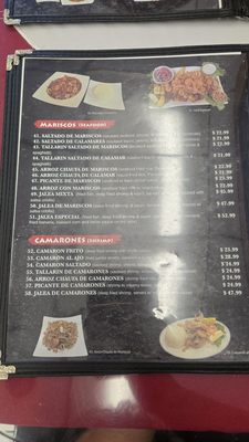 Menu photo 1 Machu-Picchu Peruvian Restaurant Van Nuys, CA
