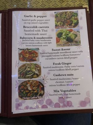 Menu photo 3 The Thai Cafe Port Charlotte, FL Menu photo 3 The Thai Cafe Port Charlotte, FL