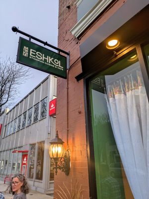Eshkol Ethiopian Cuisine & Cafe by null