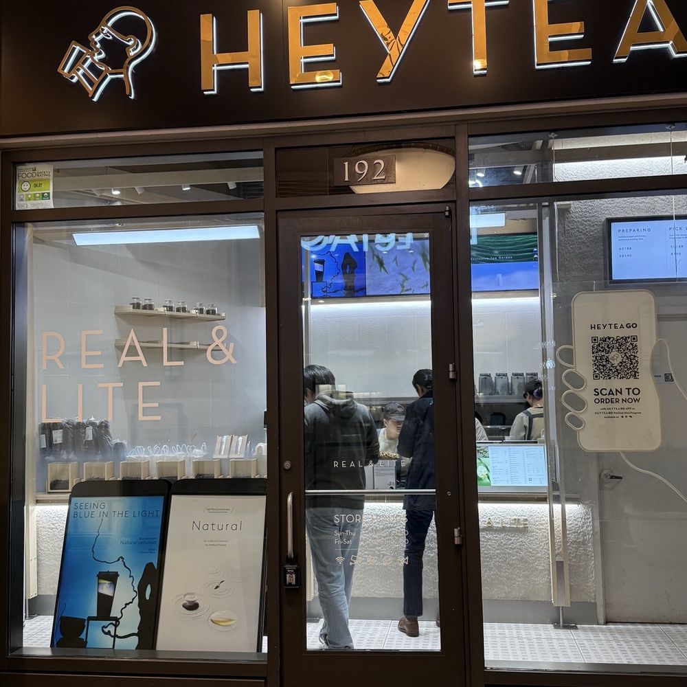 Heytea - Bubble Tea Near Me - Bellevue, Washington Heytea - Bubble Tea Near Me - Bellevue, Washington