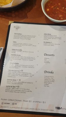 Menu photo 1 Peru Taco Bar Dublin, OH