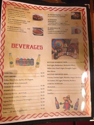 Menu photo 2 Agave Mexican Restaurant Mobile, AL