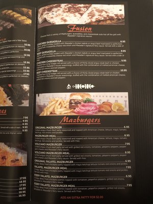 Menu photo 4 Mazadar Mediterranean Kitchen Albany, NY Menu photo 4 Mazadar Mediterranean Kitchen Albany, NY
