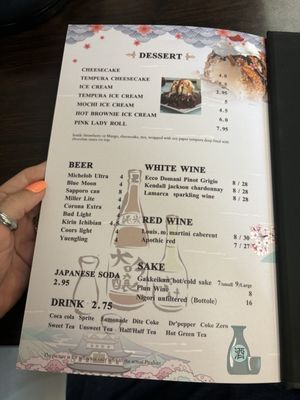 Menu photo 1 Hibiki Sushi & Grill Brandon, MS Menu photo 1 Hibiki Sushi & Grill Brandon, MS