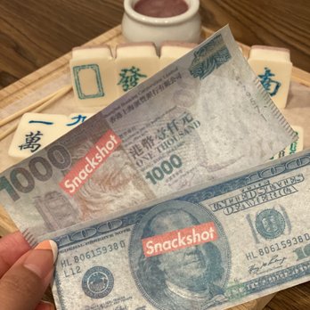 Snackshot - edible rice paper bills - Desserts Near Me - Vancouver, British Columbia Snackshot - edible rice paper bills - Desserts Near Me - Vancouver, British Columbia