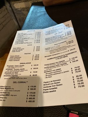 Los Ahuehuetes by null