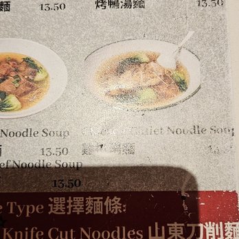 Mei Lai Xuan｜美麗軒 - Cantonese Near Me - New York, New York