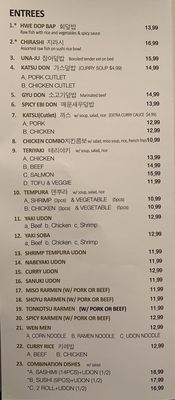 Menu photo 8 San Soo Kap San Sushi Burlington, MA Menu photo 8 San Soo Kap San Sushi Burlington, MA