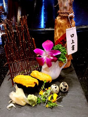 Mikado Sushi by null