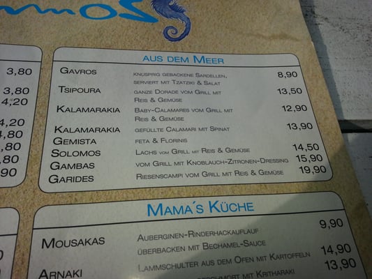 Menu photo 2 Ammos Munich, BY