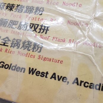 Mojie Noodle - Noodles Near Me - Arcadia, California