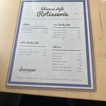 Damoori Kitchen - Caterers Near Me - Seattle, Washington Damoori Kitchen - Caterers Near Me - Seattle, Washington