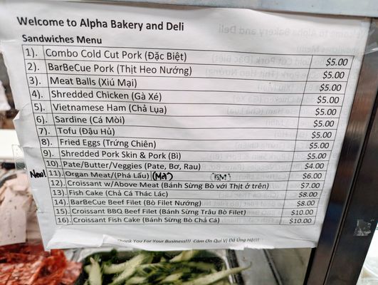 Menu photo 4 Alpha Bakery & Deli Houston, TX