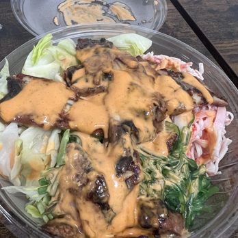 Teriyaki One - Eel Poke Bowl - Japanese Near Me - Bronx, New York Teriyaki One - Eel Poke Bowl - Japanese Near Me - Bronx, New York