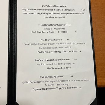 Kokopelli Grill - Seafood Near Me - Port Angeles, Washington Kokopelli Grill - Seafood Near Me - Port Angeles, Washington