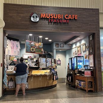 Musubi Cafe Iyasume - Japanese Near Me - Honolulu, Hawaii Musubi Cafe Iyasume - Japanese Near Me - Honolulu, Hawaii